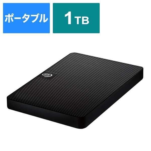 No. 8 - 外付けハードディスク SGP-LXシリーズSGP-LX010UBK - 2