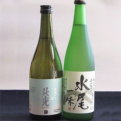 No. 6 - 奥信濃銘醸蔵の自信作　地酒飲み比べセット - 2