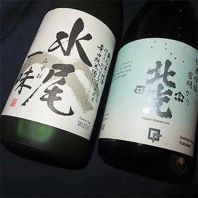 No. 6 - 奥信濃銘醸蔵の自信作　地酒飲み比べセット - 1