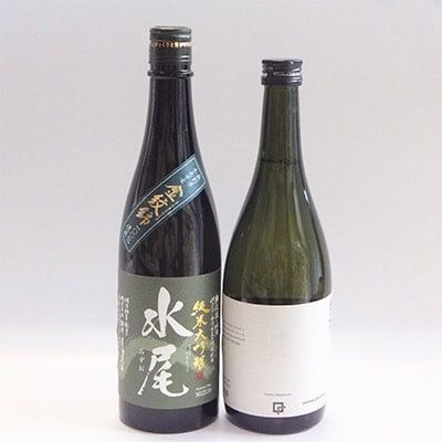 No. 6 - 奥信濃銘醸蔵の自信作　地酒飲み比べセット - 5