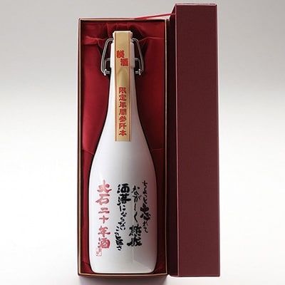 No. 4 - 大石極上大石 - 6