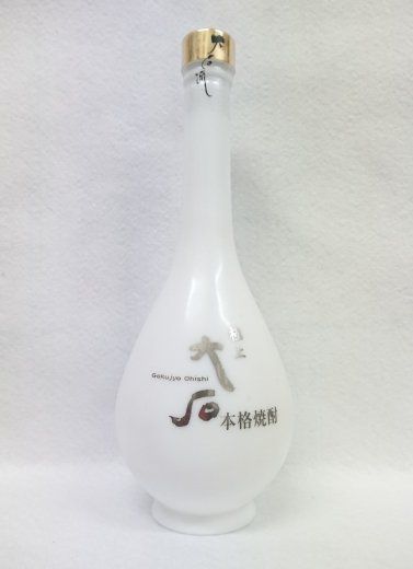 No. 4 - 大石極上大石 - 5