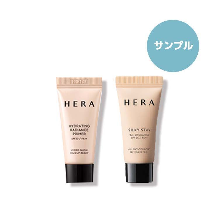 No. 4 - AMOREPACIFIC  ハイドレーティング ラディアンスプライマー - 2
