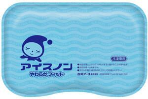 No. 4 - 白元アース アイスノン やわらかフィット - 2
