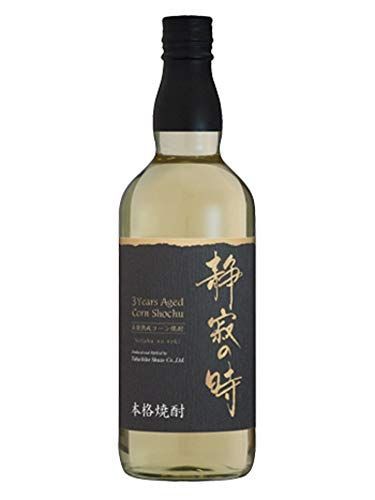 No. 5 - 静寂の時 - 1