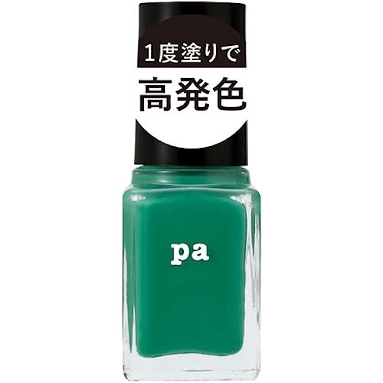 No. 8 - pa nail collectivepa ネイルカラー プレミアAA213 - 3