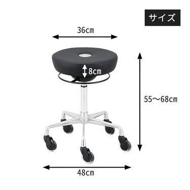 No. 2 - スタイリッシュ シェイクスツール33637 - 4