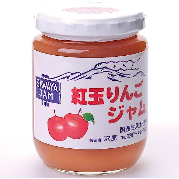 No. 5 - 白桃ジャムR - 4