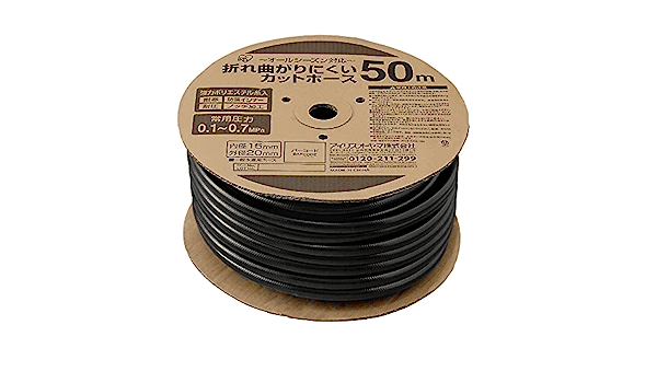 No. 7 - カットホースOMK-50 - 3