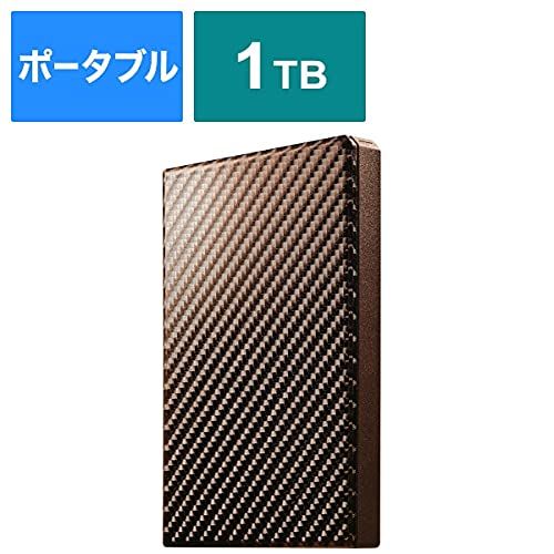 No. 6 - ポータブルハードディスク 高速カクうすHDPT-UTS1BR - 1