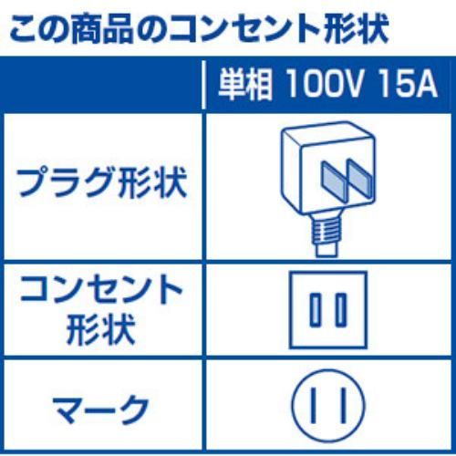 No. 2 - Eoliaインバーター冷暖房除湿タイプ ルームエアコンCS-J222D - 4