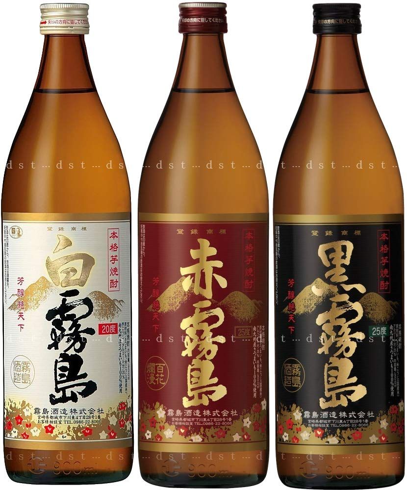 名入れ焼酎のおすすめ8選！高級でオリジナルなギフトに