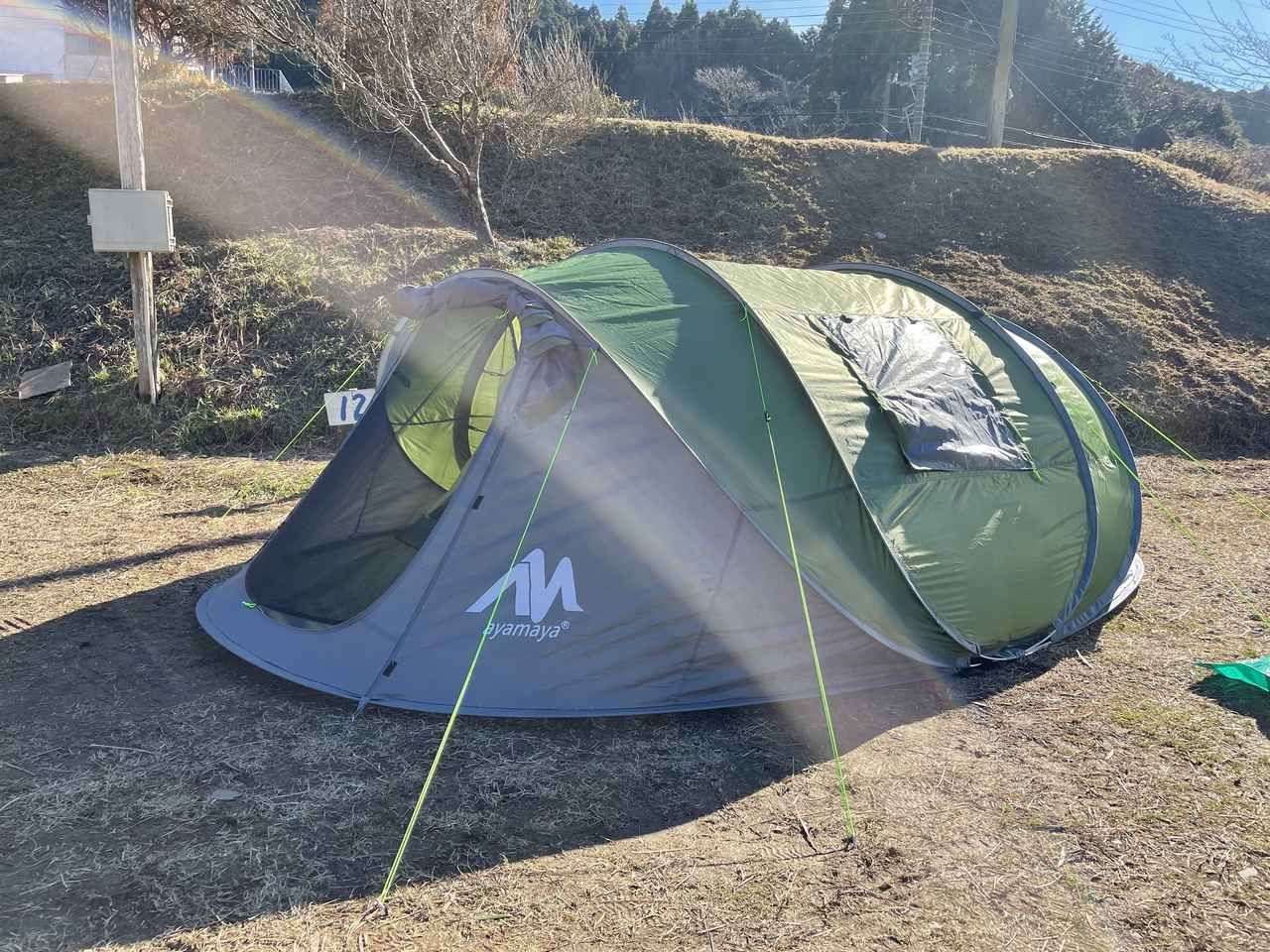 デイキャンプ向けテントのおすすめ8選！設営が楽で快適なテントを紹介
