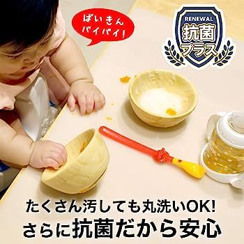 No. 5 - 抗菌 シリコンマットK00256 - 6