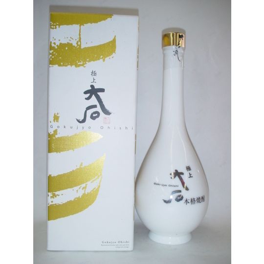 No. 4 - 大石極上大石 - 2