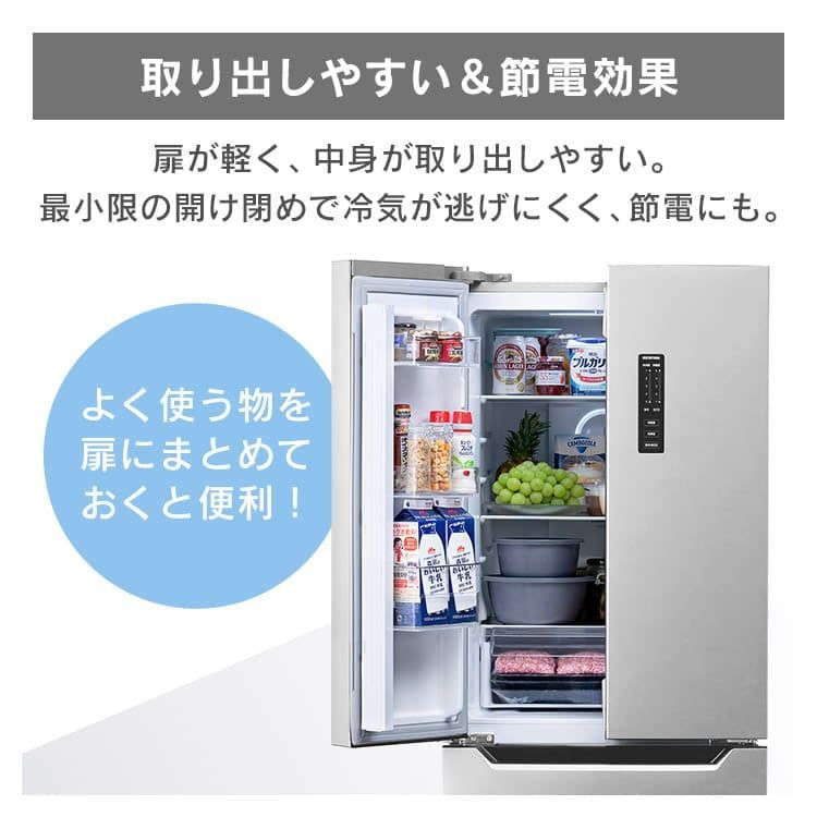 25dB以下の冷蔵庫のおすすめ8選！静かで快適な生活を実現する製品を紹介