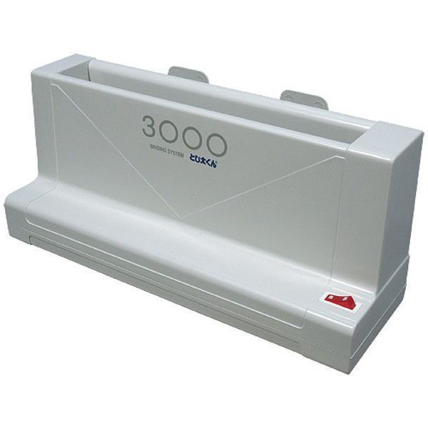 No. 2 - ジャパンインターナショナルコマース とじ太くん - 2