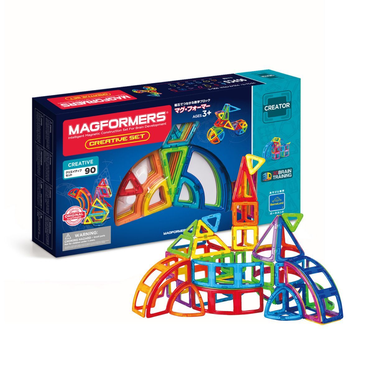 マグフォーマーのおすすめ8選！磁石ブロックで創造力を育む知育玩具