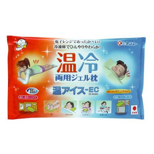 No. 5 - ケンユー 温アイス-EC - 3