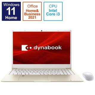 No. 3 - Dynabookdynabook X6P1X6VPEL - 4