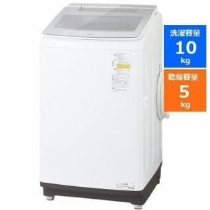縦型洗濯乾燥機のおすすめ6選！節水・省エネ・乾燥力に優れた製品を紹介- 5