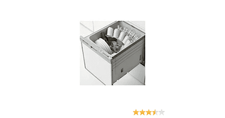 No. 7 - プルオープン食器洗い乾燥機ZWPP45R14LDS-E - 5