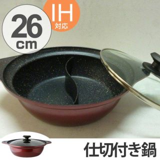 No. 3 - 味楽 二味鍋 - 6