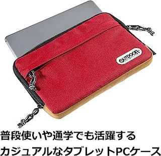 No. 5 - OUTDOOR PRODUCTSタブレットケースAMZODTBC02RD - 3