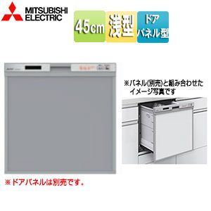 No. 4 - ビルトイン食器洗い乾燥機EW-45R2S - 2