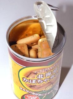 No. 9 - 北海道かぼちゃカンパン 缶入 - 4
