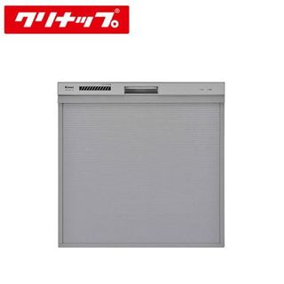 No. 7 - プルオープン食器洗い乾燥機ZWPP45R14LDS-E - 3
