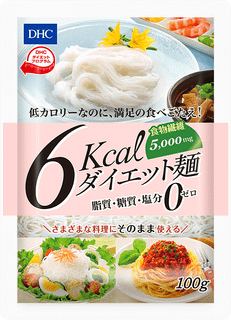 No. 9 - DHC6kcal ダイエット麺 - 1