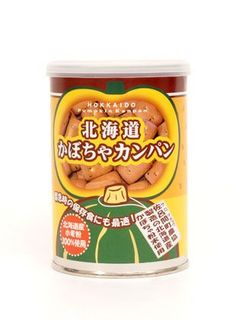 No. 9 - 北海道かぼちゃカンパン 缶入 - 1