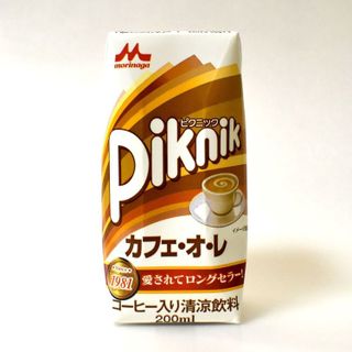 No. 4 - ピクニック カフェ・オ・レ - 3