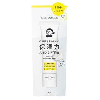 2024年最新！乾燥肌向け化粧下地おすすめランキング- 5