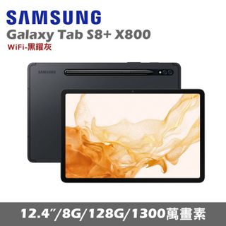 No. 4 - Galaxy Tab S8＋SM-X800N - 5