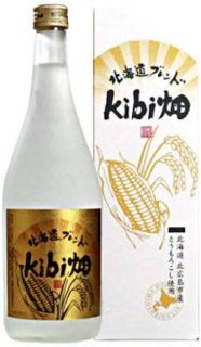 No. 8 - 北海道ブレンド kibi畑 - 3
