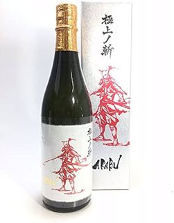 No. 8 - AKABU純米大吟醸 極上ノ斬 生酒 - 3