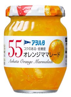 No. 8 - アヲハタ Traditional オレンジママレード - 3