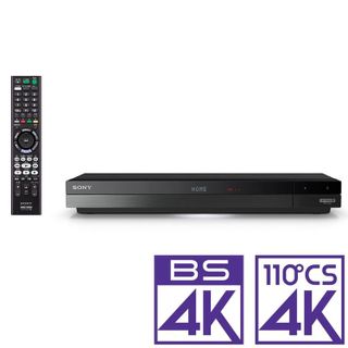No. 5 - 4Kチューナー内蔵Ultra HD ブルーレイ/DVDレコーダーBDZ-FBT2100 - 2