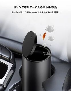 卓上ゴミ箱のおすすめ8選!コンパクトでかわいい商品を紹介- 2