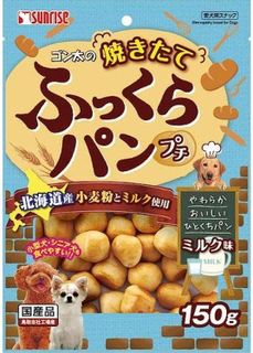 シニア犬におすすめのおやつ8選!健康と美味しさを両立させる方法は?- 2