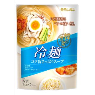 No. 8 - 韓の食菜 冷麺 - 1