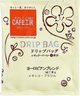 No. 3 - カフェ工房 ドリップコーヒー ヨーロピアンブレンド - 3