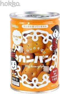 No. 3 - hokkaのカンパン保存缶1071 - 3