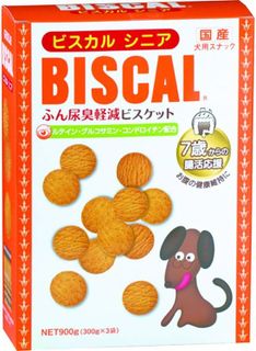 シニア犬におすすめのおやつ8選!健康と美味しさを両立させる方法は?- 4