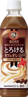 No. 6 - BOSSボス とろけるカフェオレ ビター - 1