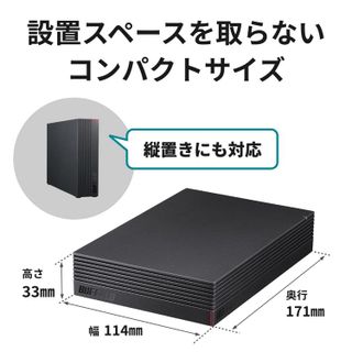 No. 4 - BUFFALOHD-ADUシリーズ Amazon限定モデルHD-AD4U3 - 3