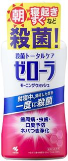 液体歯磨き・デンタルリンスのおすすめ8選！口臭予防から歯周病予防まで- 1