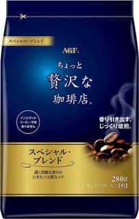 No. 2 - レギュラーコーヒー スペシャルブレンド - 3